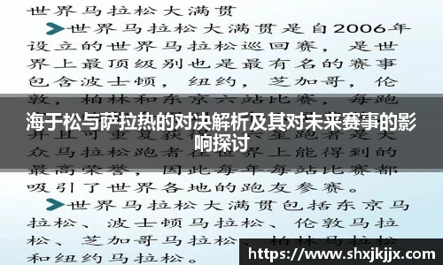 1xbet国际官方网