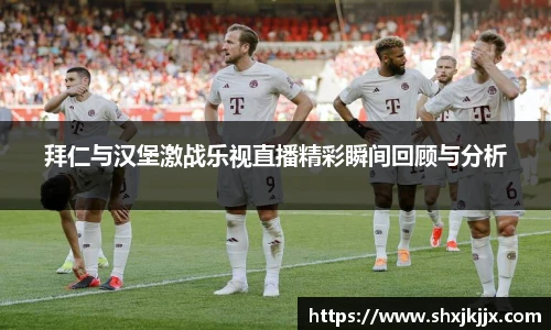 1xbet手机版登录