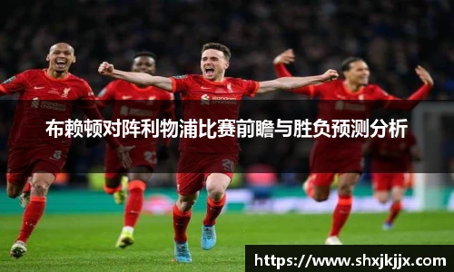 1xbet手机版登录