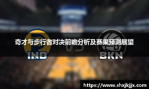1xbet