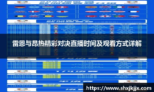 1xbet平台