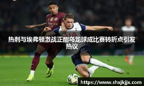 1xbet国际官方网
