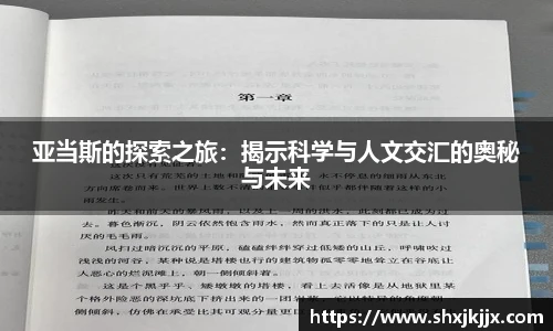 1xbet国际官方网