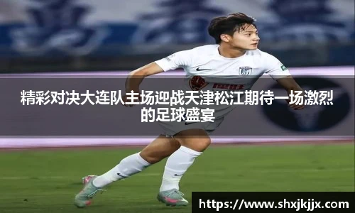 1xbet手机版登录