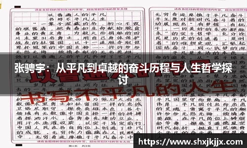 1xbet平台