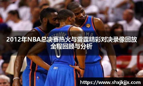 1xbet国际官方网