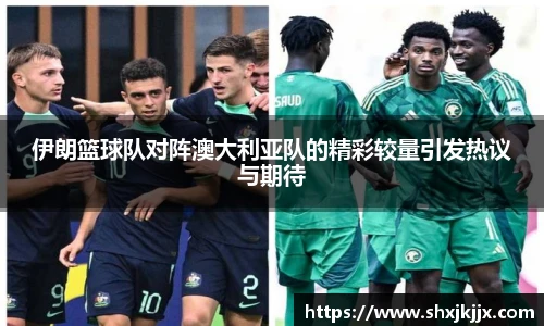 1xbet国际官方网
