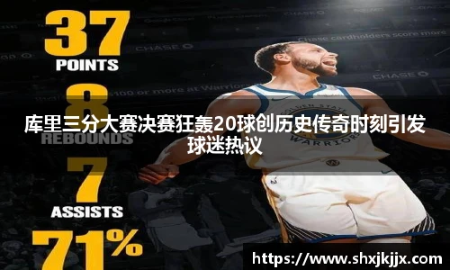 1xbet国际官方网